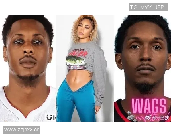 哈登新女友与查尔莫斯有过孩子还曾与路威热吻引发热议 哈登新女友与查尔莫斯有过孩子还曾与路威热吻引发热议