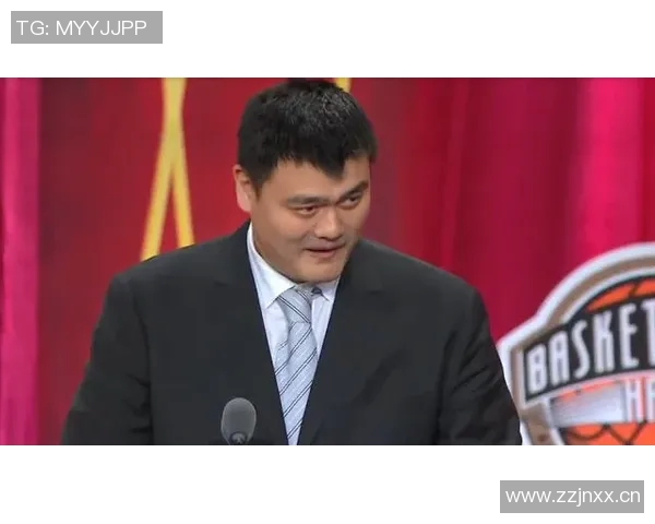 姚明在中国赛重聚老友期待与一哥探讨养老金话题