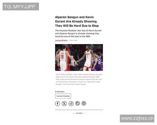 杜兰特不再孤军奋战申京展现MVP级别表现助力球队