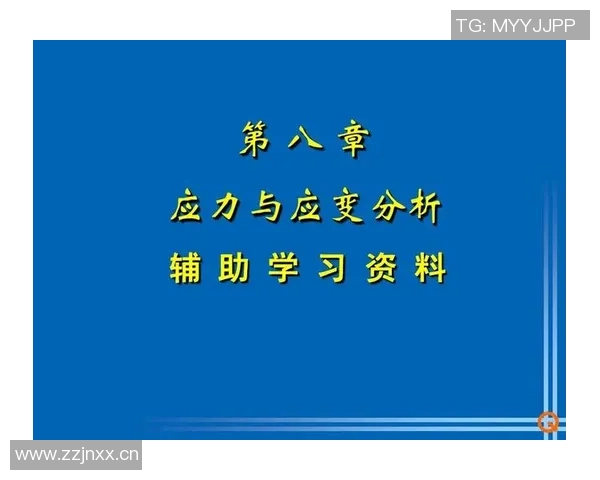 深度保障下KD展现统治力八助零失误助力球队灵活应变再创佳绩 深度保障下KD展现统治力八助零失误助力球队灵活应变再创佳绩