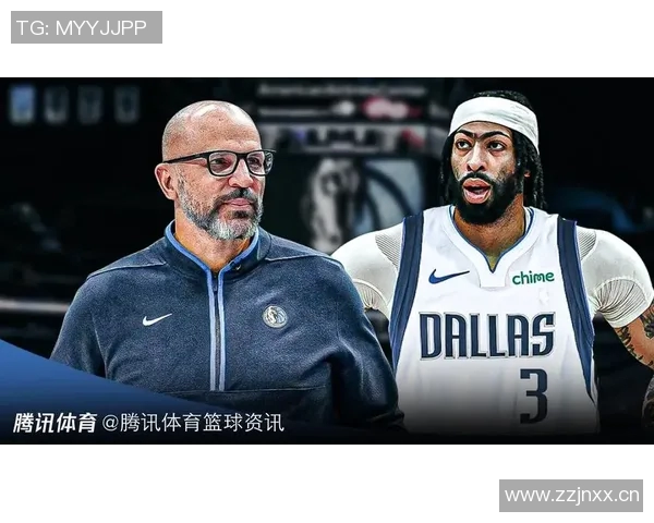 基德乐观评浓眉恢复进展预计本周重返球队训练场 基德乐观评浓眉恢复进展预计本周重返球队训练场